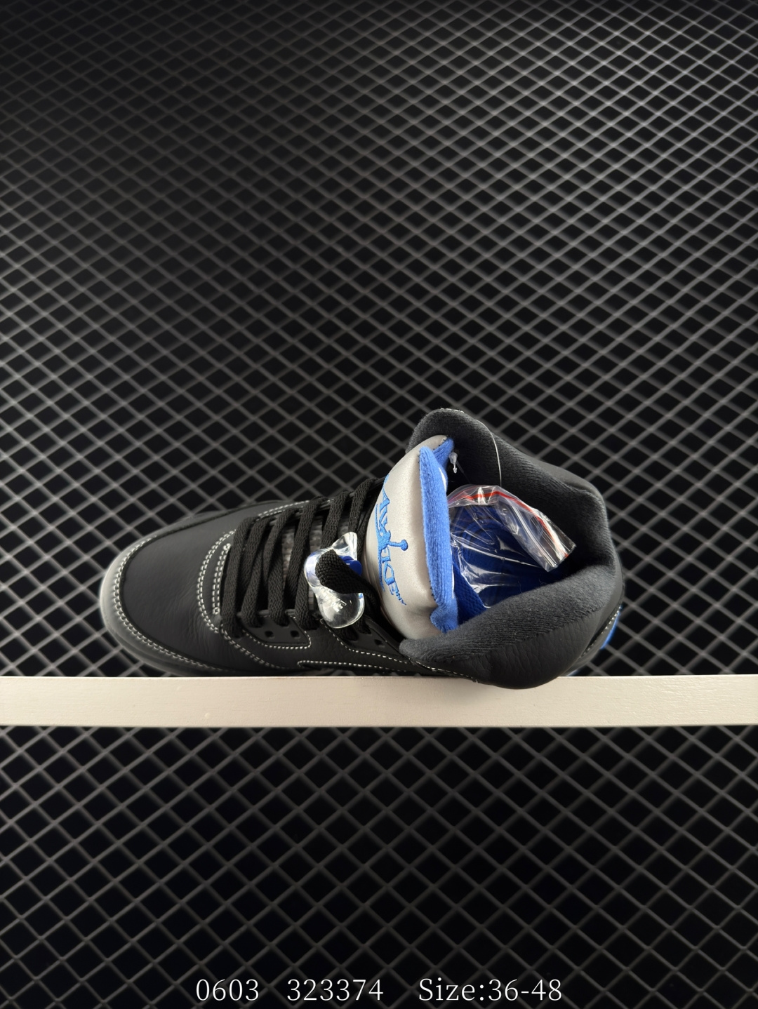 Khaled x Air Jordan 5 We The Best